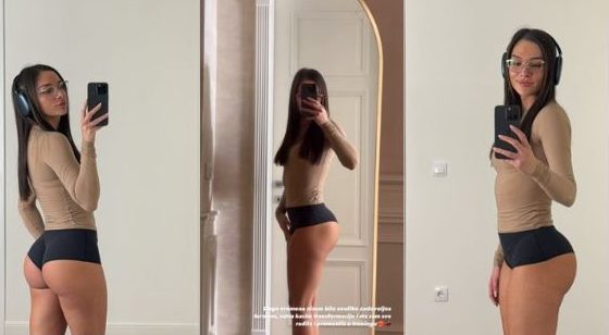 АНJА