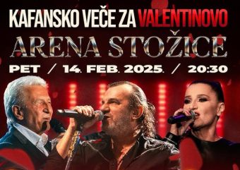 NEZABORAVNA KAFANSKA VEČER ZA VALENTINOVO! Aca Lukas, Mira Škoriḱ i Miroslav Iliḱ vetuvaat zabava za pamtenje!