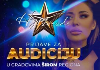 АНА НИКОЛИЌ ДЕЛ ОД ХYПЕ СТАРС!