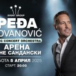 Pedža Jovanoviḱ so bendot ḱe održi koncert vo Skopje