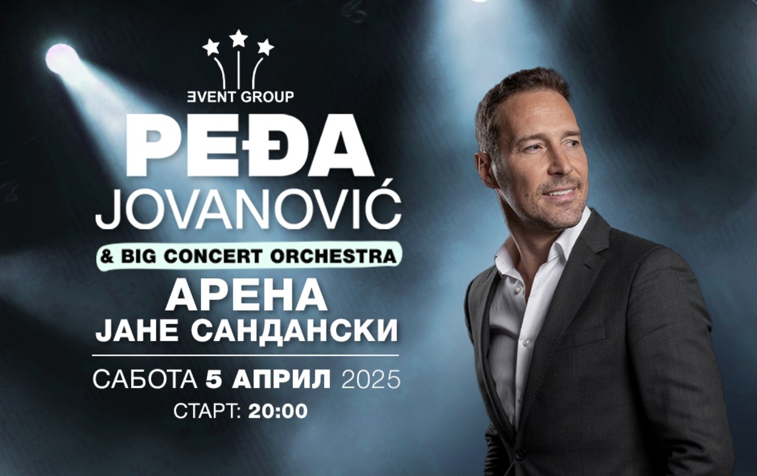 Pedža Jovanoviḱ so bendot ḱe održi koncert vo Skopje