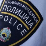 MVR