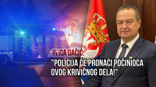 Da potsetime, za ovoj slučaj se oglasi ministerot za vnatrešni raboti Ivica Dačiḱ.