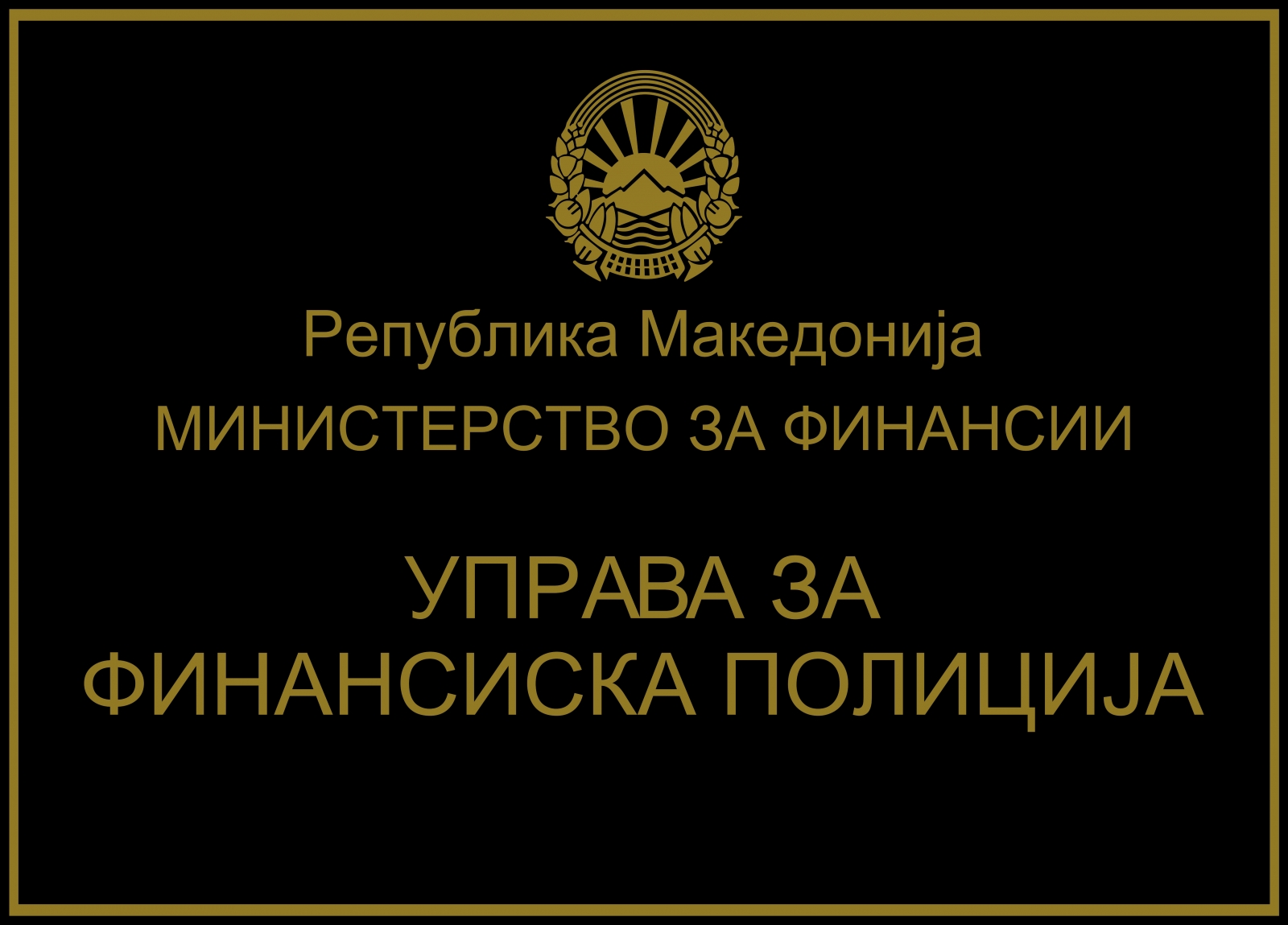 FINANSISKATA