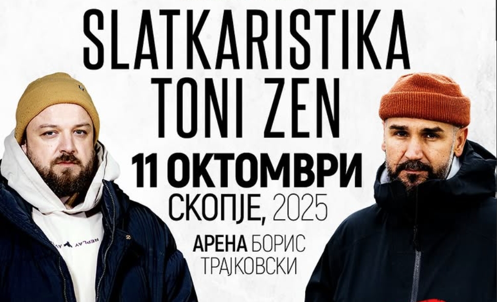 Slatkaristika go odloži koncertot vo Skopje: „Ne ni e do pesna!“