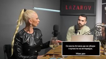 LAZAROV JA ZAMOLI AGNESA DA NE ZBORUVA GLUPOSTI! (VIDEO)