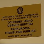 OJO KUMANOVO