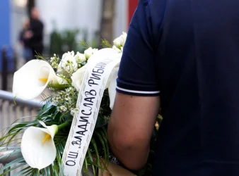 KOMEMORACIJA VO BELGRAD: DVE GODINI OD TRAGEDIJATA VO OU „VLADISLAV RIBNIKAR!“ (FOTO)