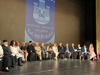САША МИРКОВИЌ НАГРАДЕН ЗА ДОПРИНОС НА КУЛТУРНАТА СЦЕНА НА БЕЛГРАД: На директорот на Хyпе телевизија му беше врачена наградата „Златен беочуг“