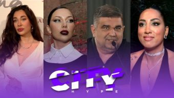 CИТY ХYПЕ! Дебитантскиот албум на Зорја ја здогледа светлината на денот! Санја Вучиќ откри колку наплатува за песни на колегите?! Зејна за мајчинството!