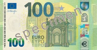 СЛЕДУВА ДРЖАВНА ПОМОШ ОД 100 ЕВРА ЗА ГРАЃАНИТЕ!