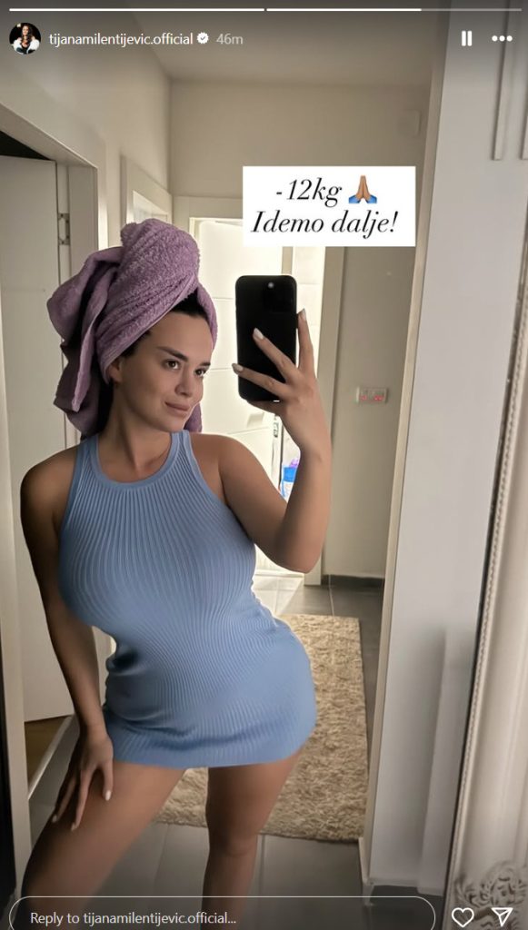 Фото:Сcреенсхот Instagram/тиjанамилентиjевиc.оффиcиал 