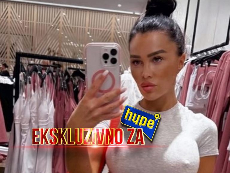 Фото: Instagram принтсcреен/Станиjа 