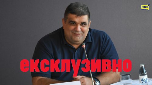 фото: Хајп Тв/ Илустрација