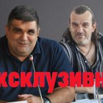 фото: Хајп Тв/ Илустрација