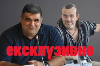 фото: Хајп Тв/ Илустрација