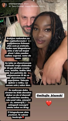 фото: инстаграм/ принтскрин/ еммвандера