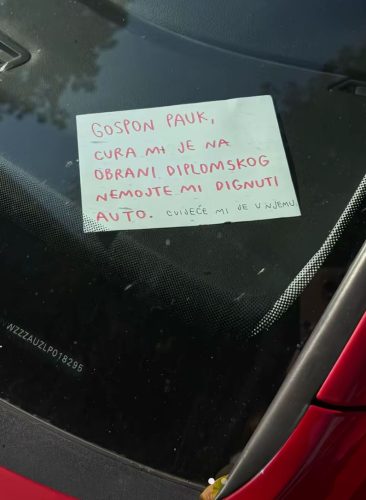 Фото: ТikТok/Пeпууу