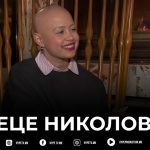 фото: ХајпТв