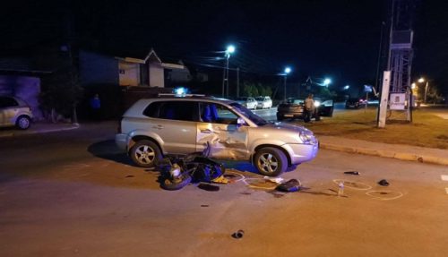 Фото/ скопјеинфо.мк