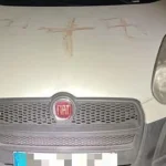 фото: ББЦ вести