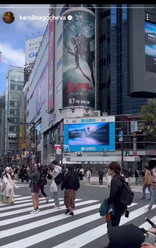 Фото: Инстаграм стори- Каролина Гочева
