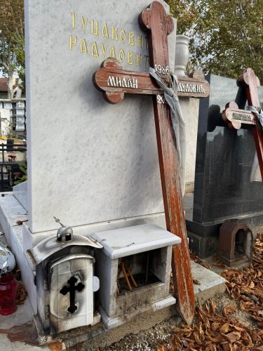 Фото: Хајп тв