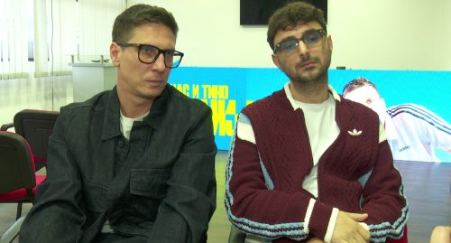 Фото: Хајп тв