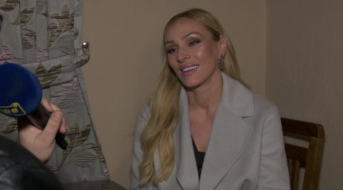 Фото: Хајп мк