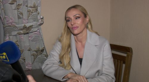 Фото: Хајп мк