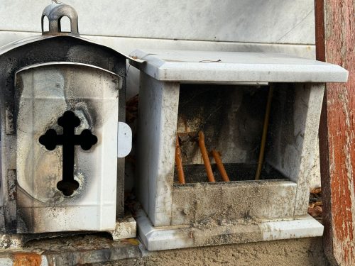 Фото: Хајп тв