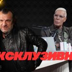 фото: Хајп Тв/ Илустрација