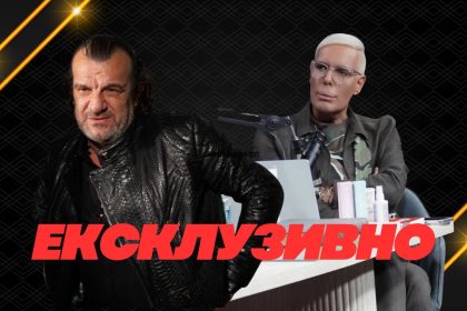 фото: Хајп Тв/ Илустрација