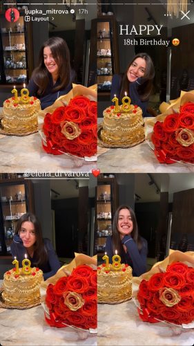 фото: принтскрин/ инстаграм/ љупкамитрова