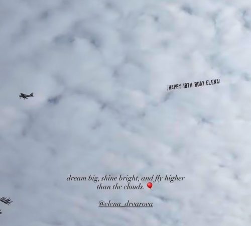 фото: принтскрин/ инстаграм/ љупкамитрова