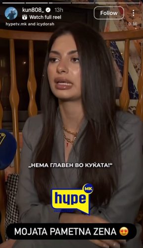 фото: инстаграм/ принтскрин/кун808