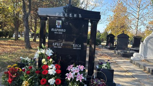 фото: ХајпТв