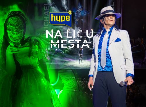 фото: Ben Bowman