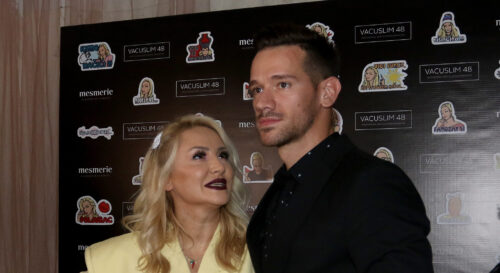 Фото: Antonio Ahel/ATAImages.