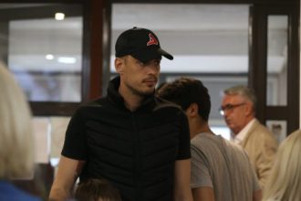 фото: Ф.С./ АТАимаџес