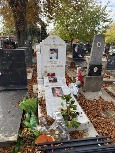 Фото: Хајп тв